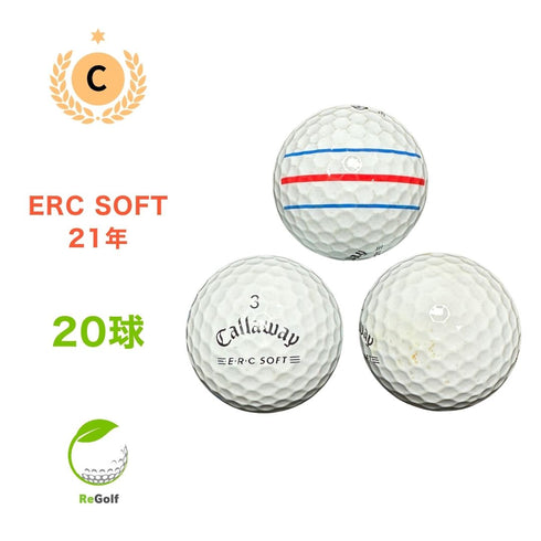 【中古】 ロストボール キャロウェイ ERC SOFT トリプルトラック ホワイト 2021年モデル 20球 Cランク ゴルフボール リゴルフ